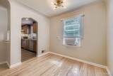 3220 Gilpin Street - Photo 10