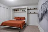 160 Creekside Drive - Photo 5