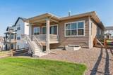 264 Kitselman Drive - Photo 28
