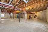 14890 Maplewood Drive - Photo 41