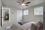 256 Murray Boulevard - Photo 20