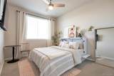 400 Fremont Place - Photo 8