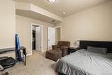 7624 Teocalli Point - Photo 28