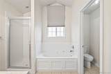 3029 Walden Court - Photo 17