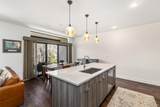 930 Blue River Parkway - Photo 12