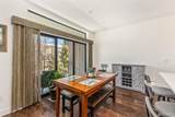 930 Blue River Parkway - Photo 18