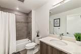 930 Blue River Parkway - Photo 21