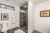 930 Blue River Parkway - Photo 22