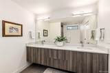 930 Blue River Parkway - Photo 23