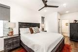 930 Blue River Parkway - Photo 25