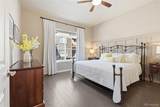 6769 Old Hammer Court - Photo 13
