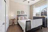 6769 Old Hammer Court - Photo 18