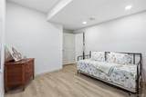 6769 Old Hammer Court - Photo 27