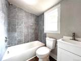 308 Summit Avenue - Photo 23