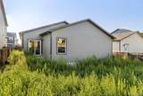 311 Maple Street - Photo 17