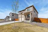 13709 Siltstone Street - Photo 2