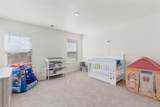 13709 Siltstone Street - Photo 19