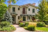 2340 Cook Street - Photo 1