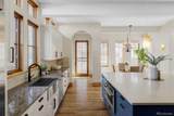 2340 Cook Street - Photo 14