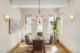 2340 Cook Street - Photo 16