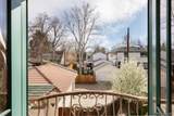 2340 Cook Street - Photo 23