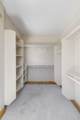 2340 Cook Street - Photo 25