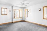 2340 Cook Street - Photo 29