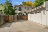 2340 Cook Street - Photo 42