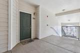 18989 Warren Drive - Photo 3