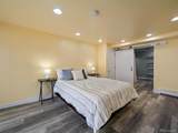 5080 Highway 73 - Photo 12