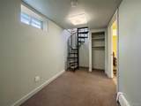 5080 Highway 73 - Photo 17