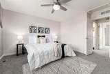 19090 55th Avenue - Photo 13