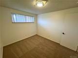 10800 4th Way - Photo 9