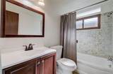 1333 Eudora Street - Photo 32