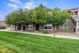 10449 Paris Street - Photo 2