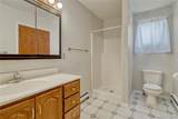 234 Crestridge Avenue - Photo 18