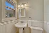 234 Crestridge Avenue - Photo 21