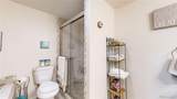 4160 Converse Road - Photo 16