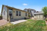 11938 Rodez Grove - Photo 17