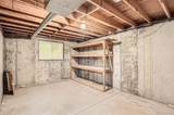 400 Balsam Street - Photo 23