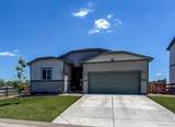 1102 Glen Creighton Drive - Photo 1