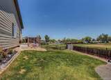 1102 Glen Creighton Drive - Photo 28