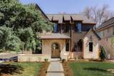2400 Monroe Street - Photo 2