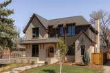 2400 Monroe Street - Photo 3