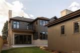 2400 Monroe Street - Photo 42