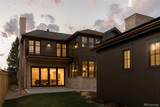 2400 Monroe Street - Photo 45