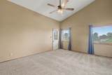 6418 Ponderosa Way - Photo 25