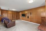 5866 Parfet Court - Photo 23