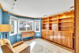 12876 Vine Street - Photo 20