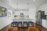 1793 Vantage Parkway - Photo 16